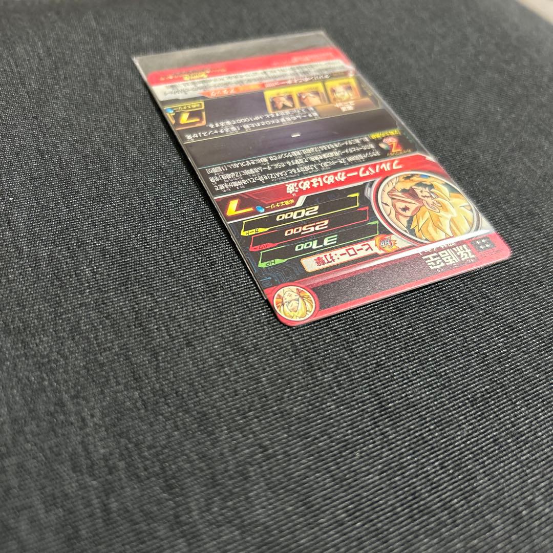 スーパードラゴンボールヒーローズ　mm3-014 da 孫悟空　極美品