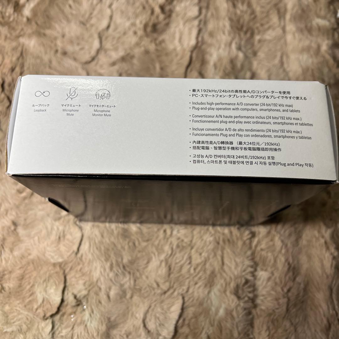 オーディオテクニカ AT-UMX3 ホワイト