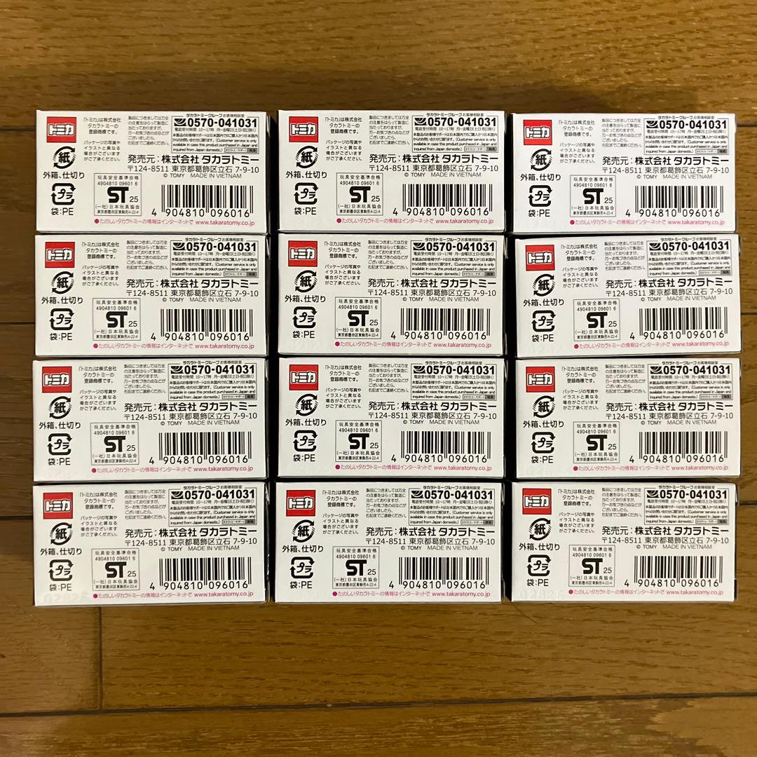 イオン限定 トミカプレミアム ホンダ プレリュード 12個セット 新品未開封 ②