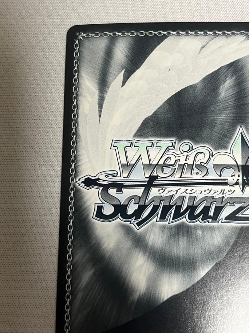 ws ヴァイスシュヴァルツ サマーバケーション 赤井はあと SP サイン