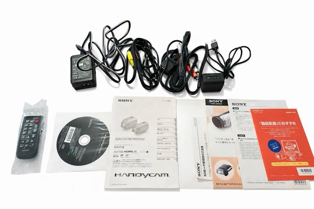 ［動作確認済]美品★Sony Handycam HDR-CX370V 本体