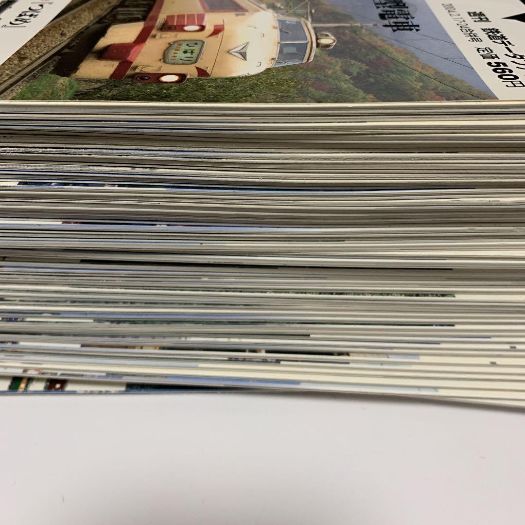 鉄道データーファイル 42冊