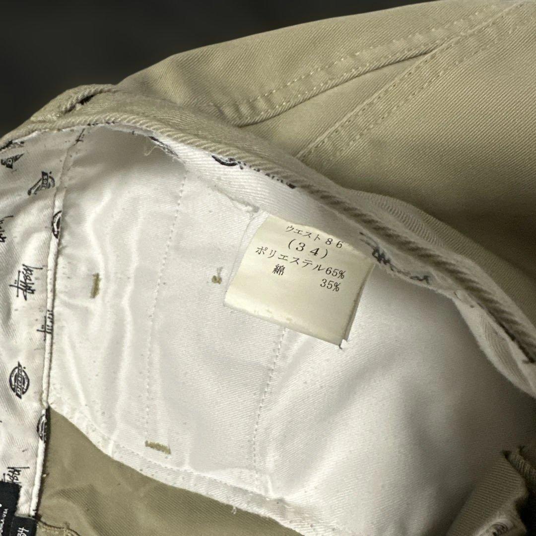 ディッキーズ Dickies 【Dickies / ディッキーズ】US874 ワークパンツ