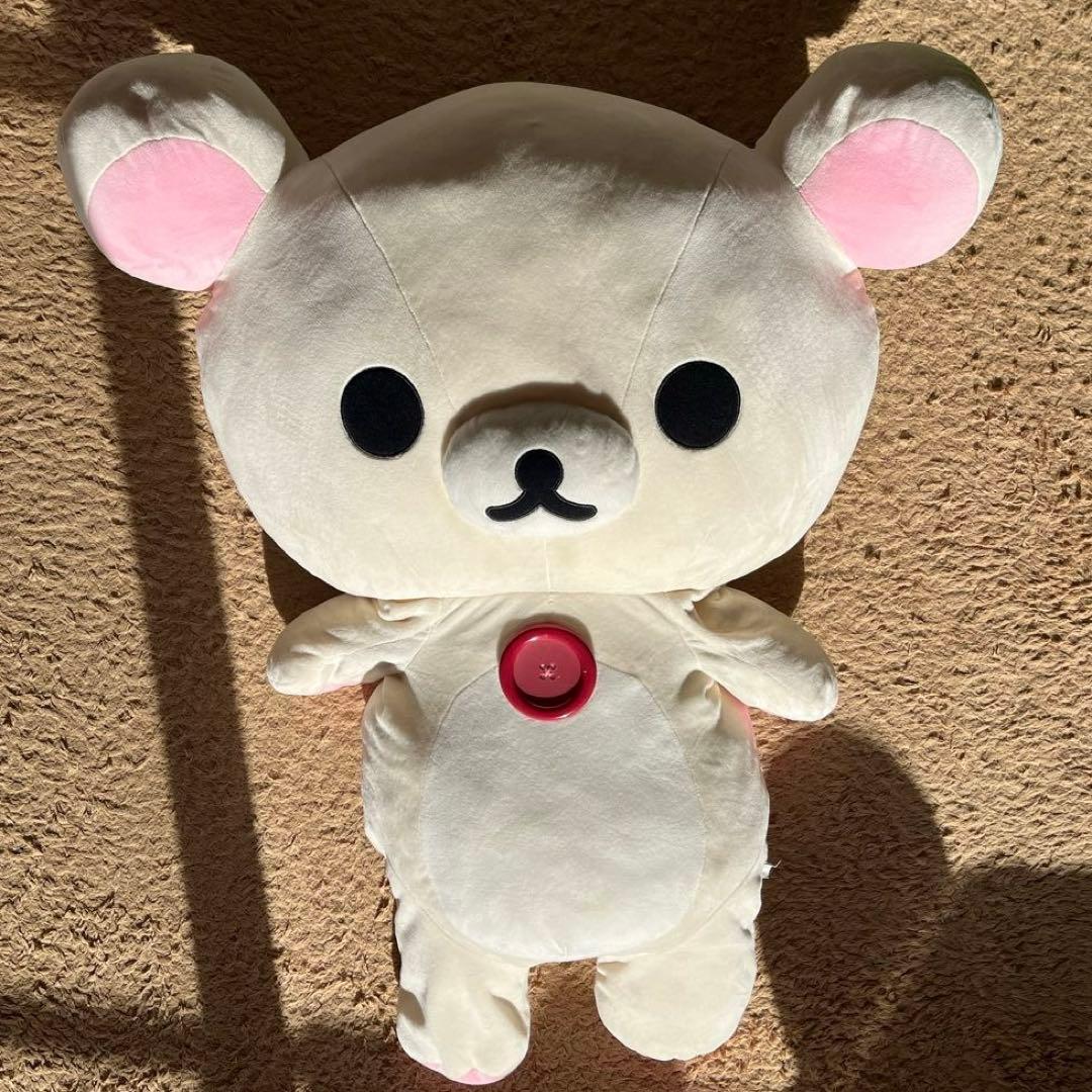 コリラックマ　くったりぬいぐるみ　特大