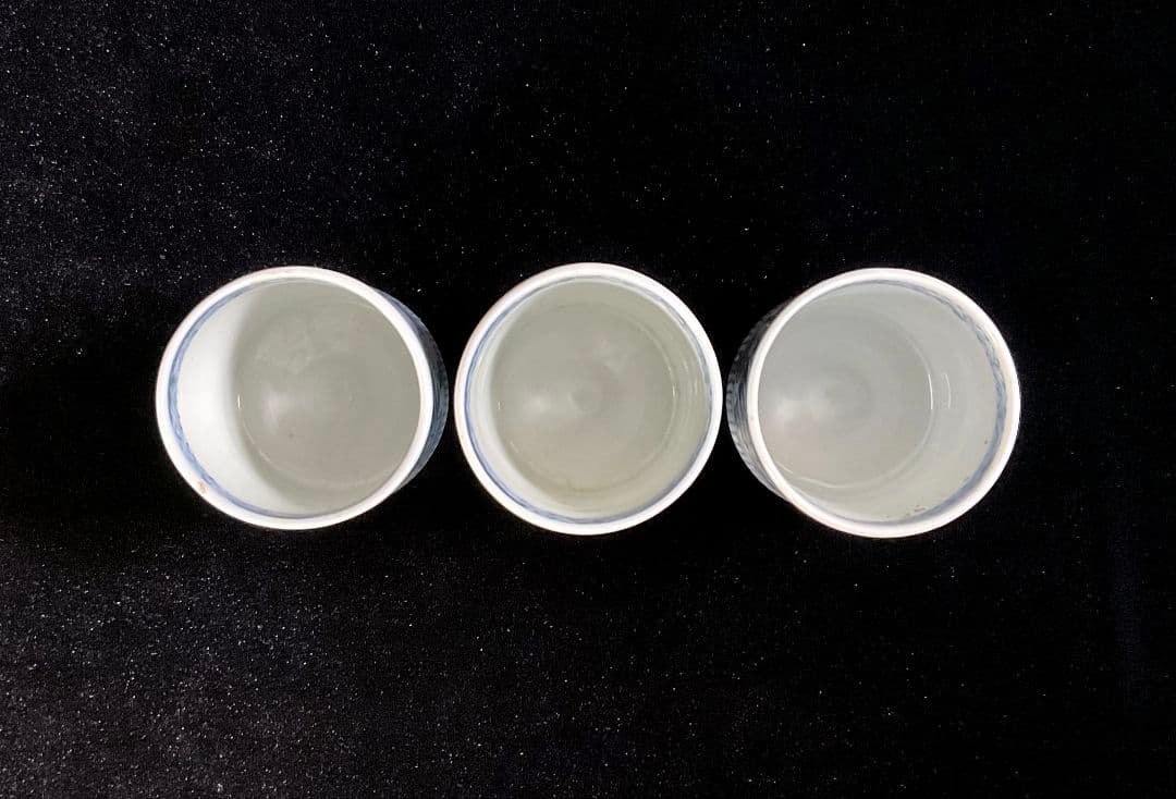 江戸期　古伊万里　染付水仙唐草文様　覗き猪口　3個セット