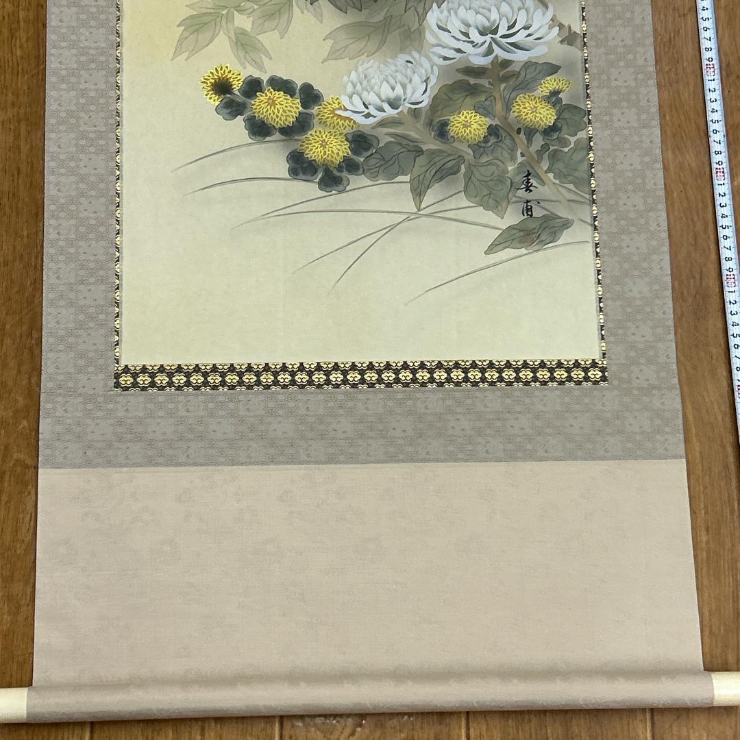 掛軸 四季花 共箱付き 落款あり 植田春甫 風景画 普段掛け 茶室 茶道 牡丹図