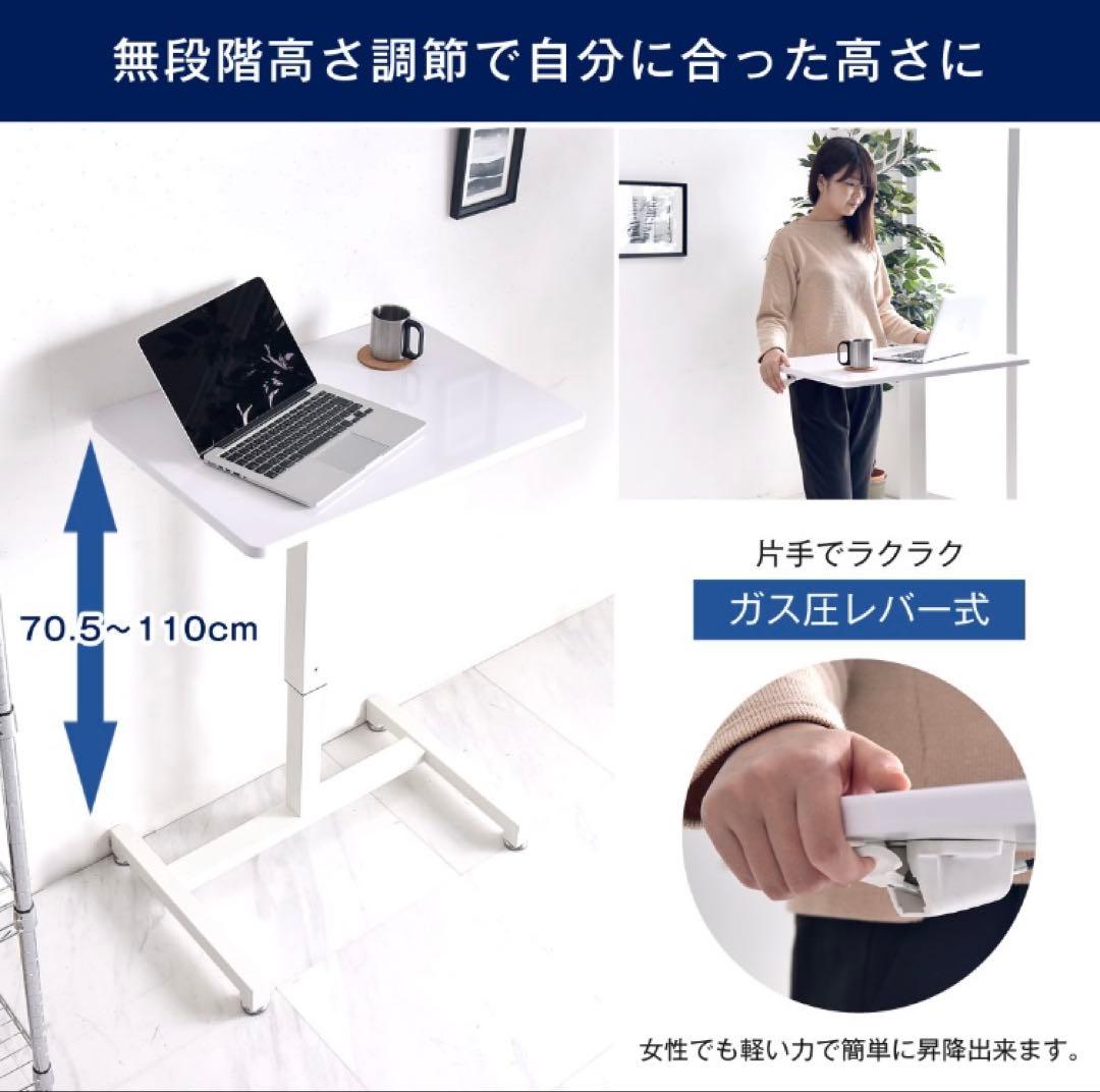 【送料込み】昇降デスク 幅70スタンディングデスク ヴィンテージカラー