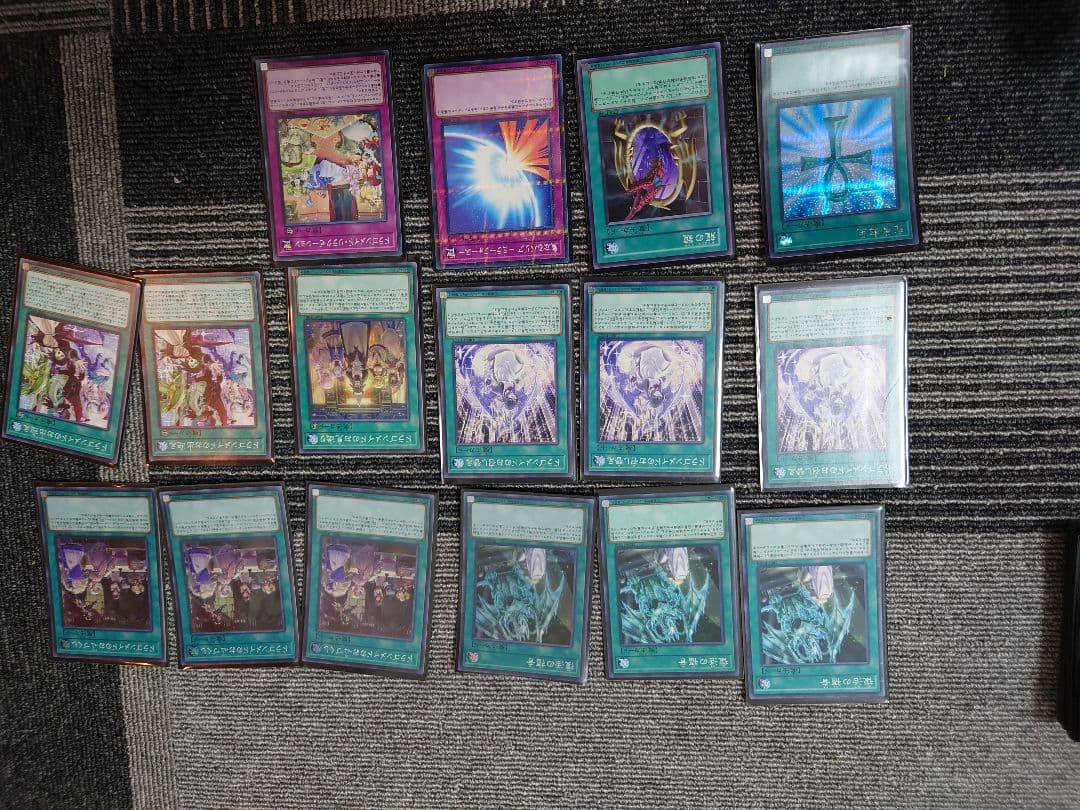 ドラゴンメイドデッキ＋おまけ