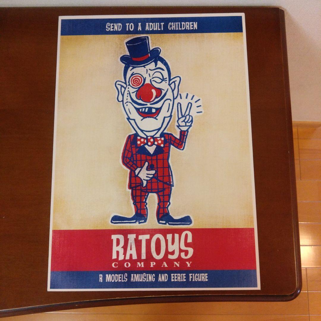 LUCKY RUDY ポスター　9枚セット