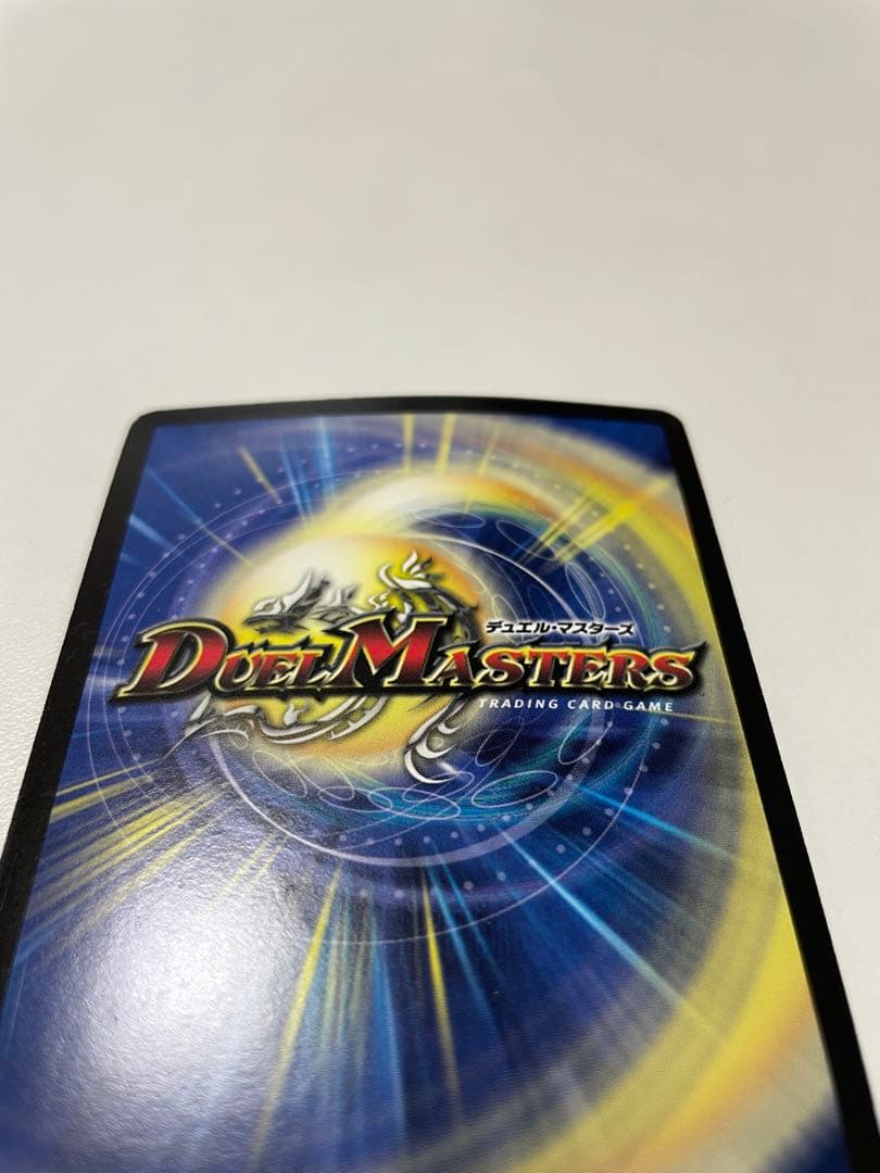 のせ猫様専用 ポルシャック・NEX シークレット 2枚セット