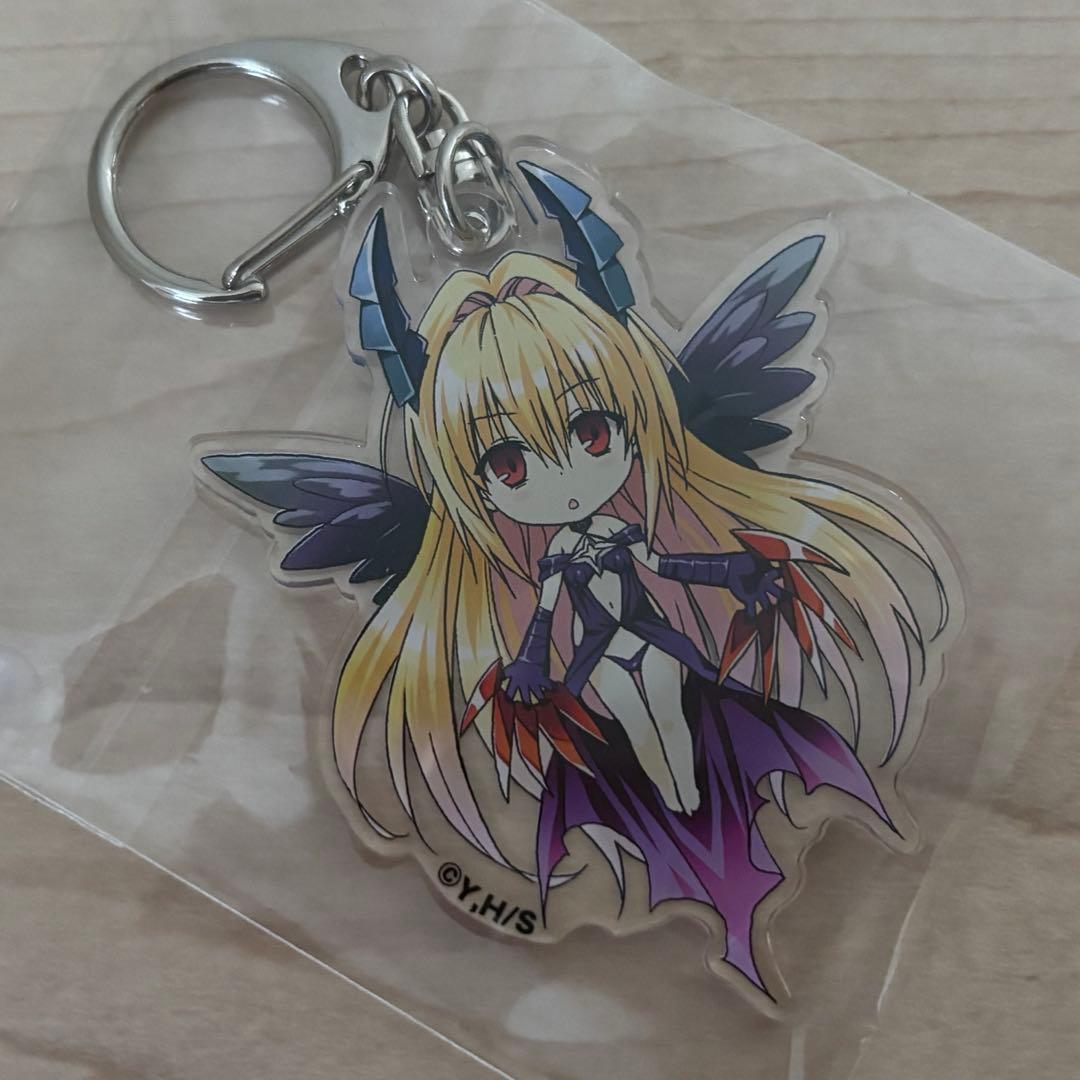 ToLOVEるダークネス ヤミ キーホルダー ToLOVEる アクリルキーホルダー