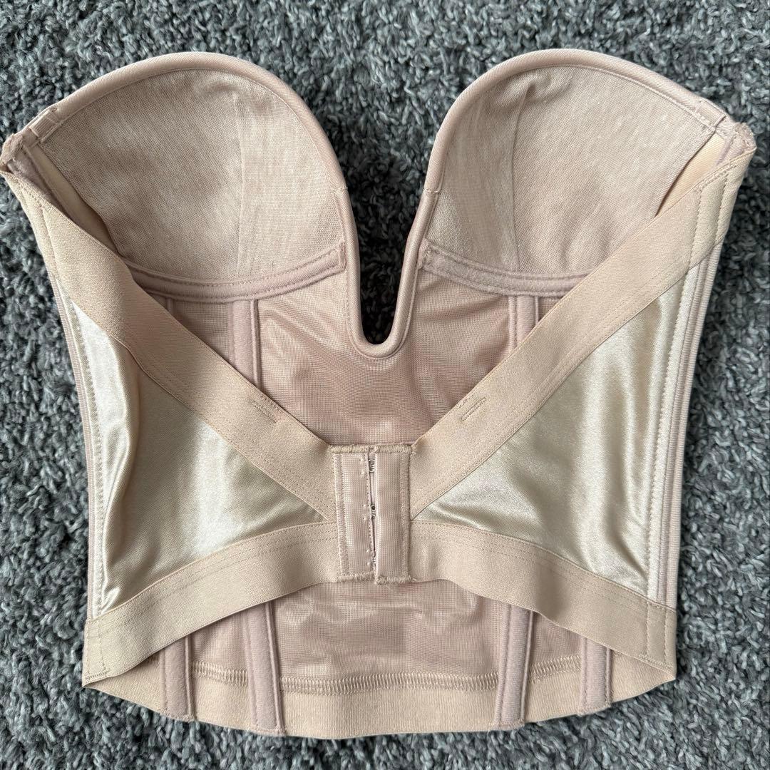 C'EST MOI ブライダルインナー C70 セモア