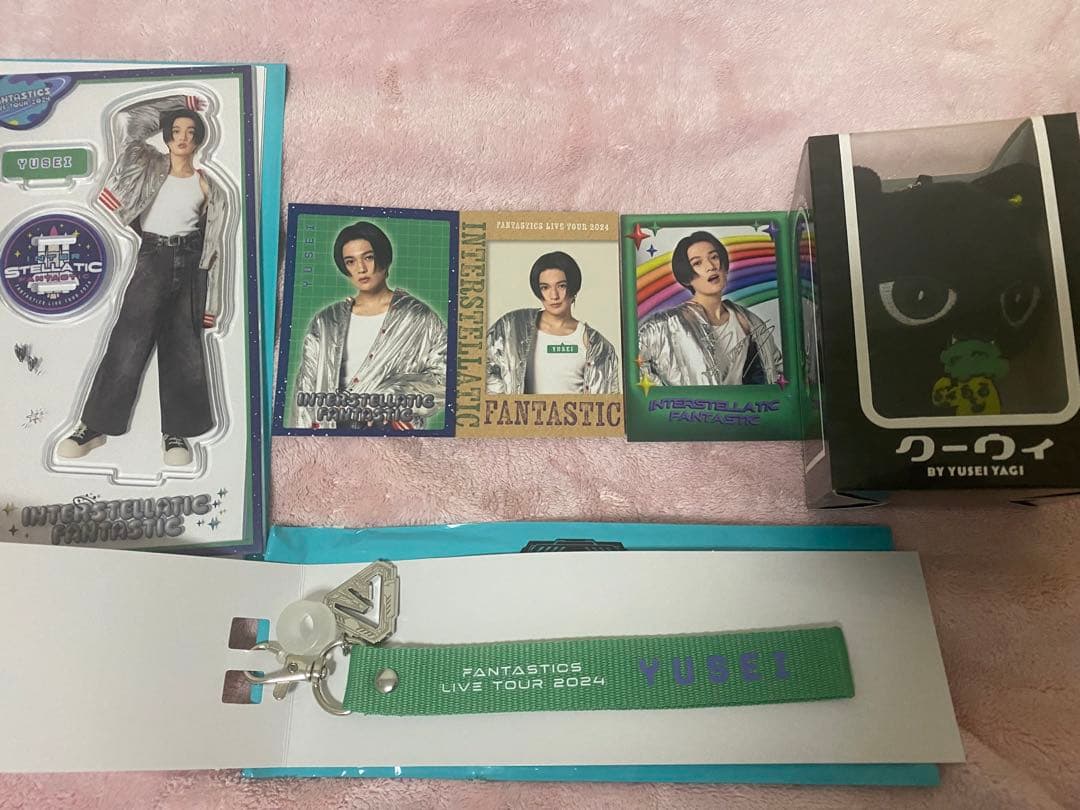 FANTASTICS 八木勇征set