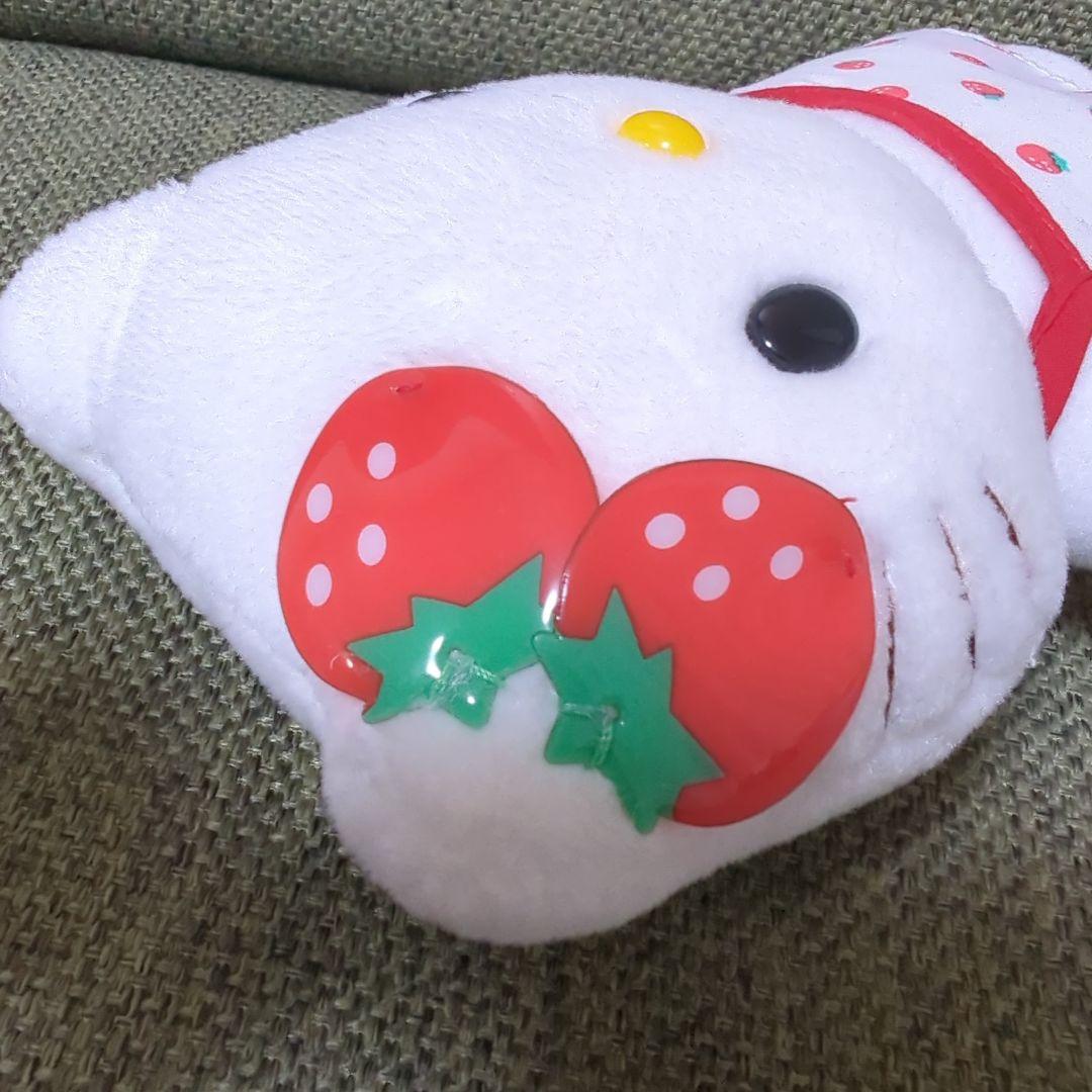 希少　ぬいぐるみ　サンリオ　ハローキティ　苺　キャミソール　イチゴ　2002年