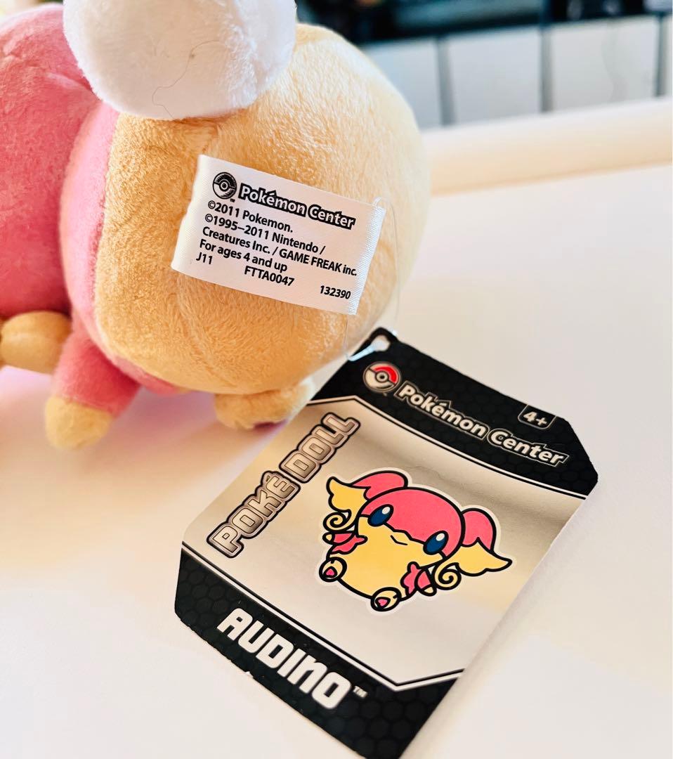 ポケモンセンター タブンネ ドール ぬいぐるみ USA - メルカリ