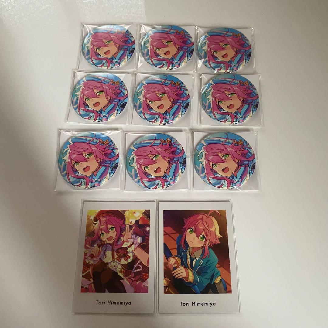 あんスタ姫宮桃李イベコレ缶バッジ19点