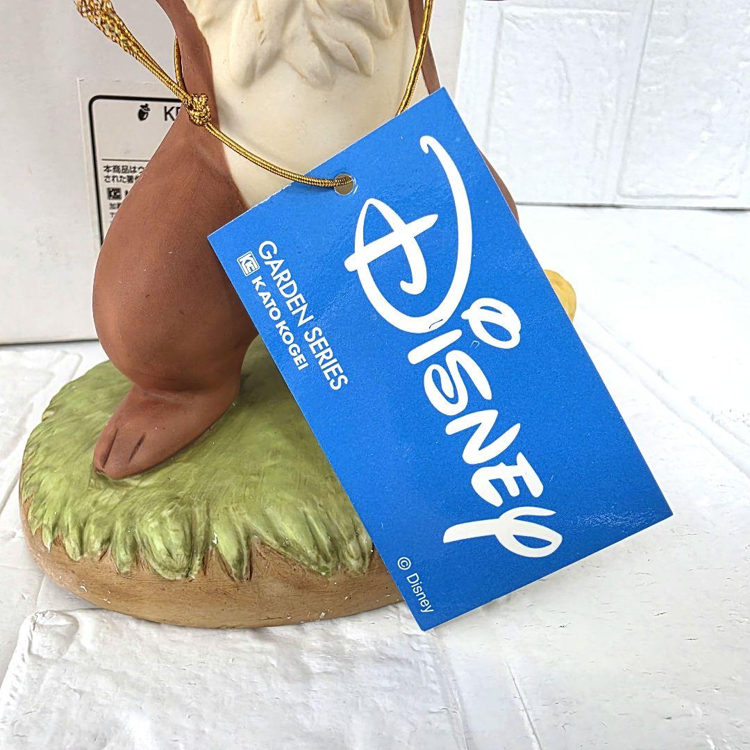 【チップ＆デール】チップ　加藤工芸　ガーデンスタチュー　箱あり　未使用　希少