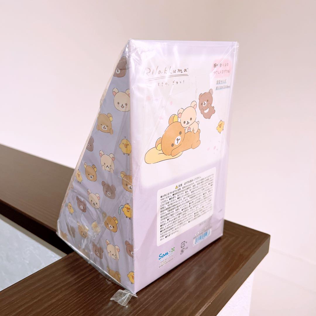 よりそいスタンドぬいぐるみ　コリラックマ