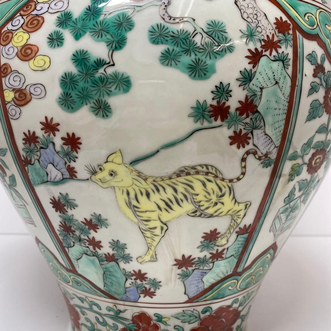 中国美術壺大明萬暦年製