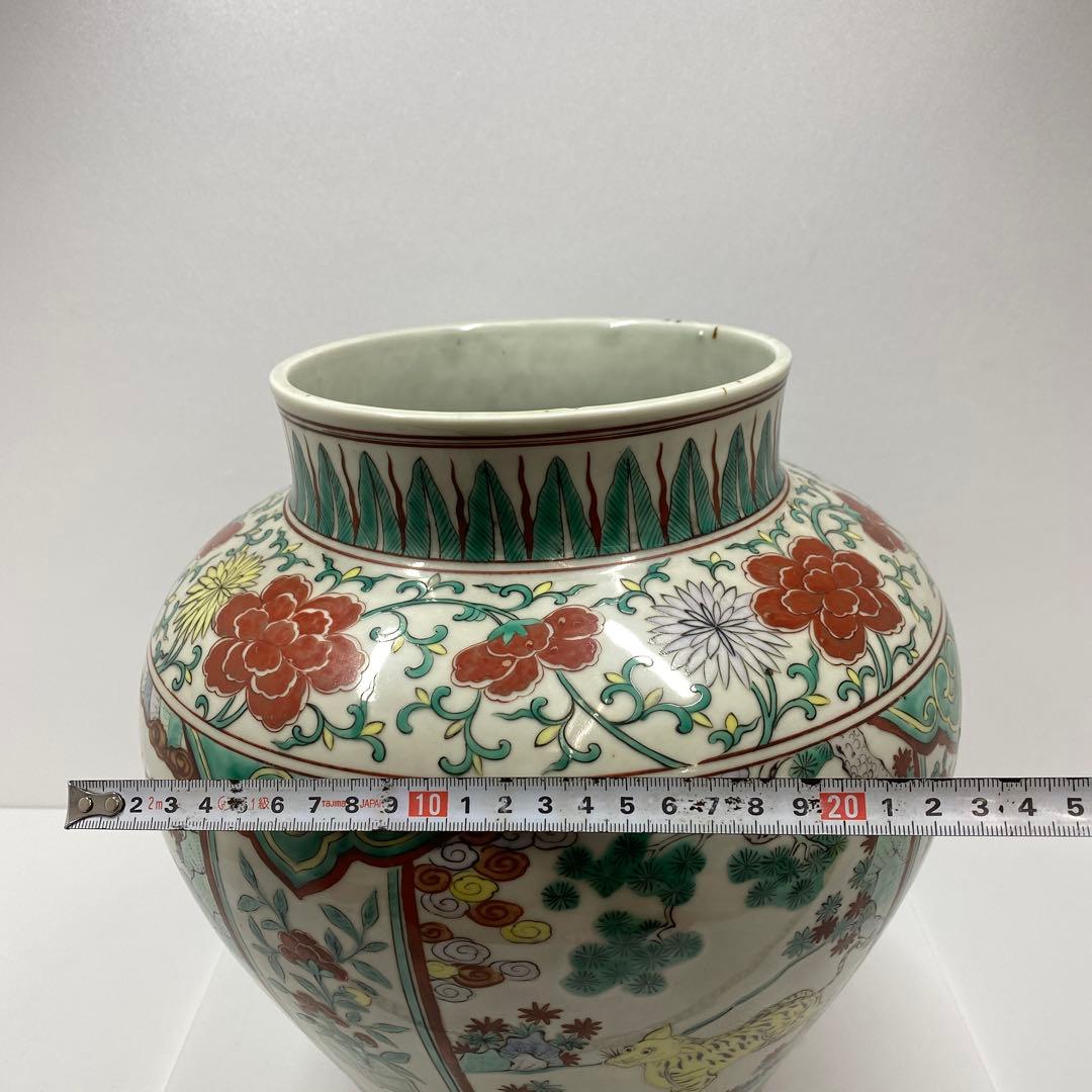 中国美術壺大明萬暦年製