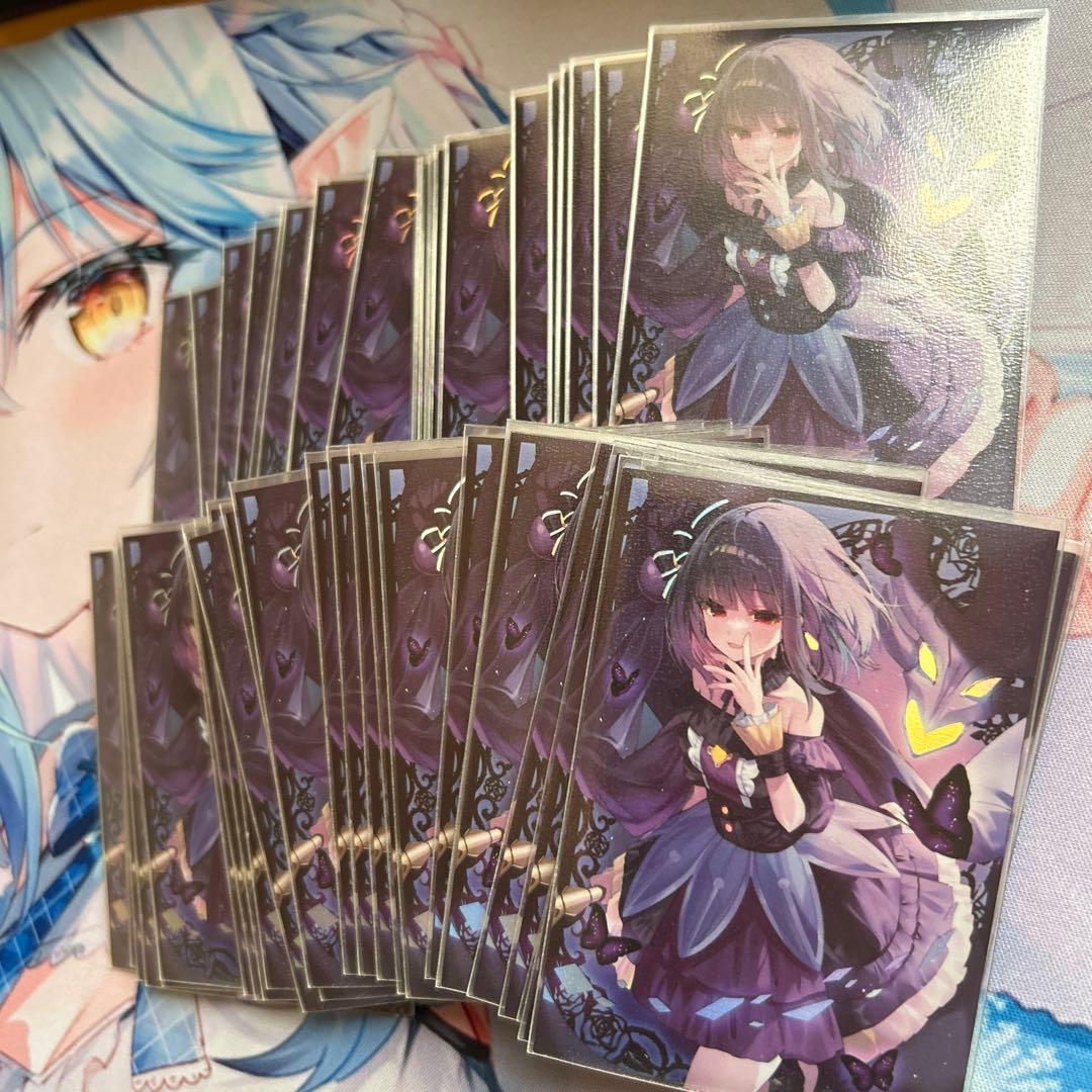 アルティサリアデッキ(スリーブ パーツ付き)