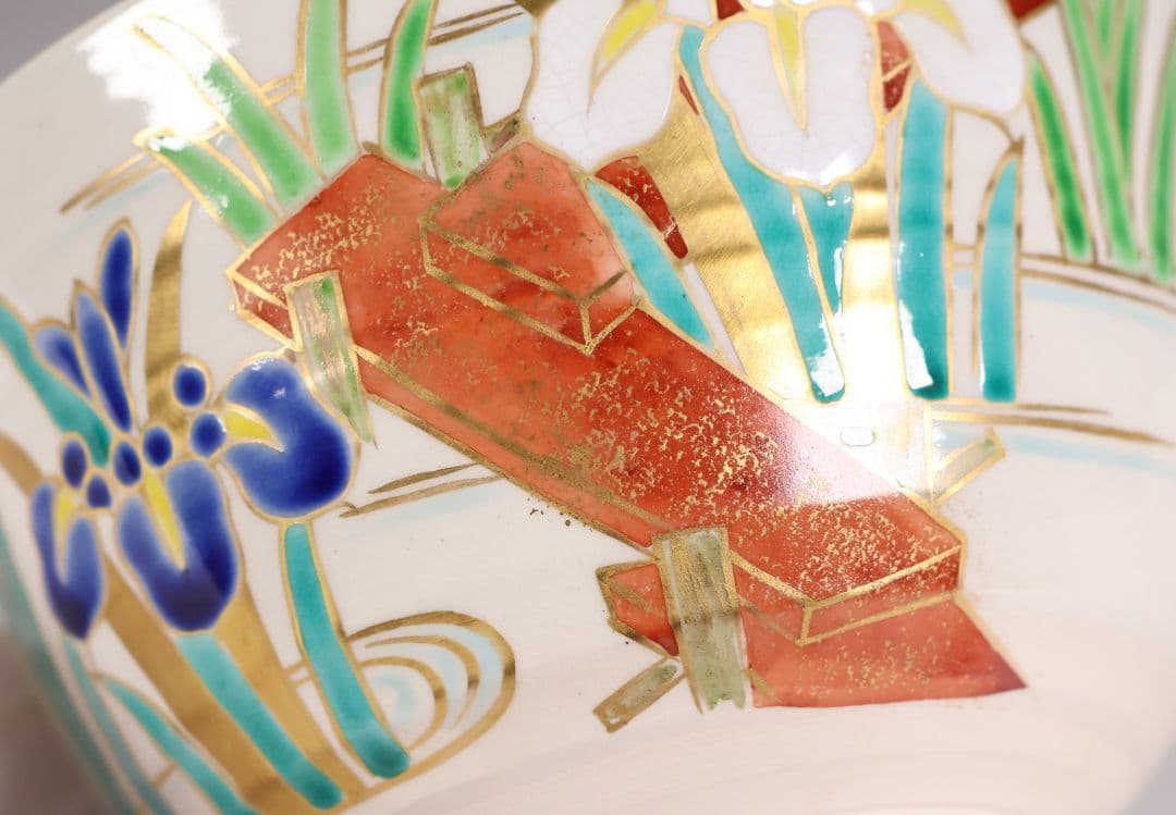 茶道具 平安桐鳳(手塚桐鳳) 仁清八ツ橋 抹茶碗 共箱 京焼 杜若【