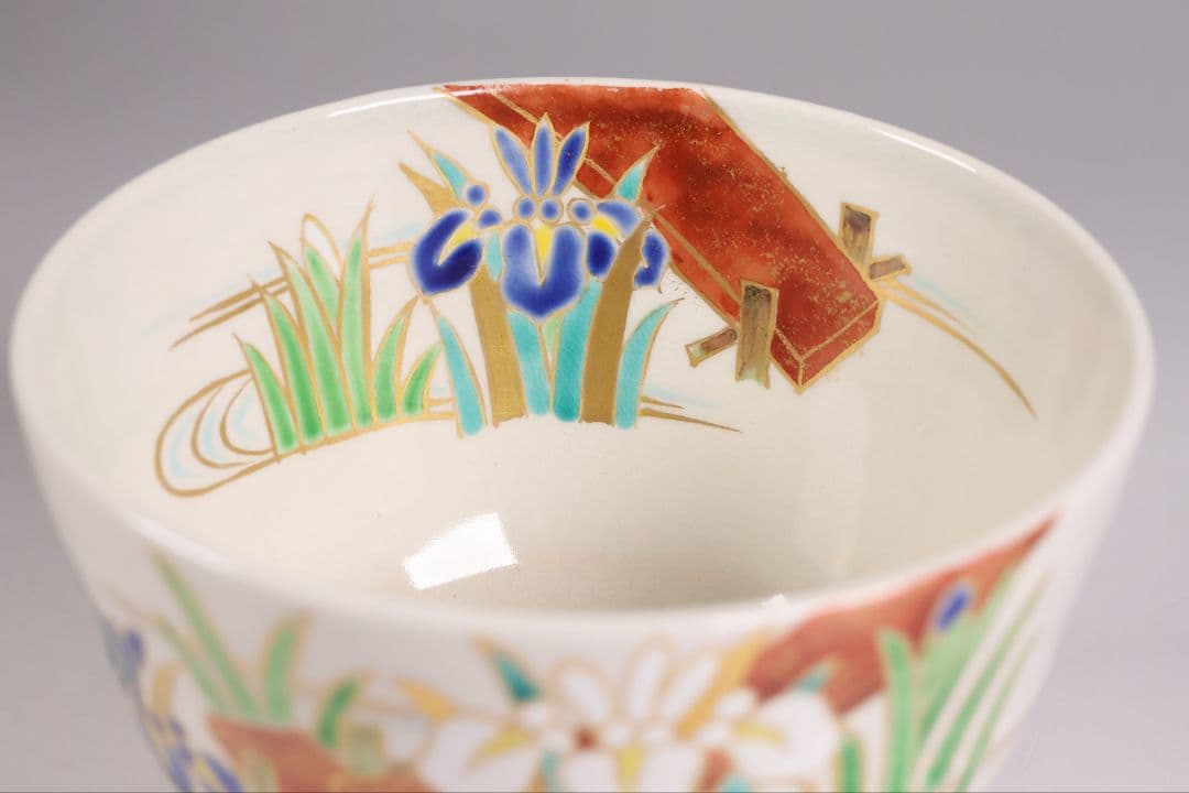 茶道具 平安桐鳳(手塚桐鳳) 仁清八ツ橋 抹茶碗 共箱 京焼 杜若【MB73