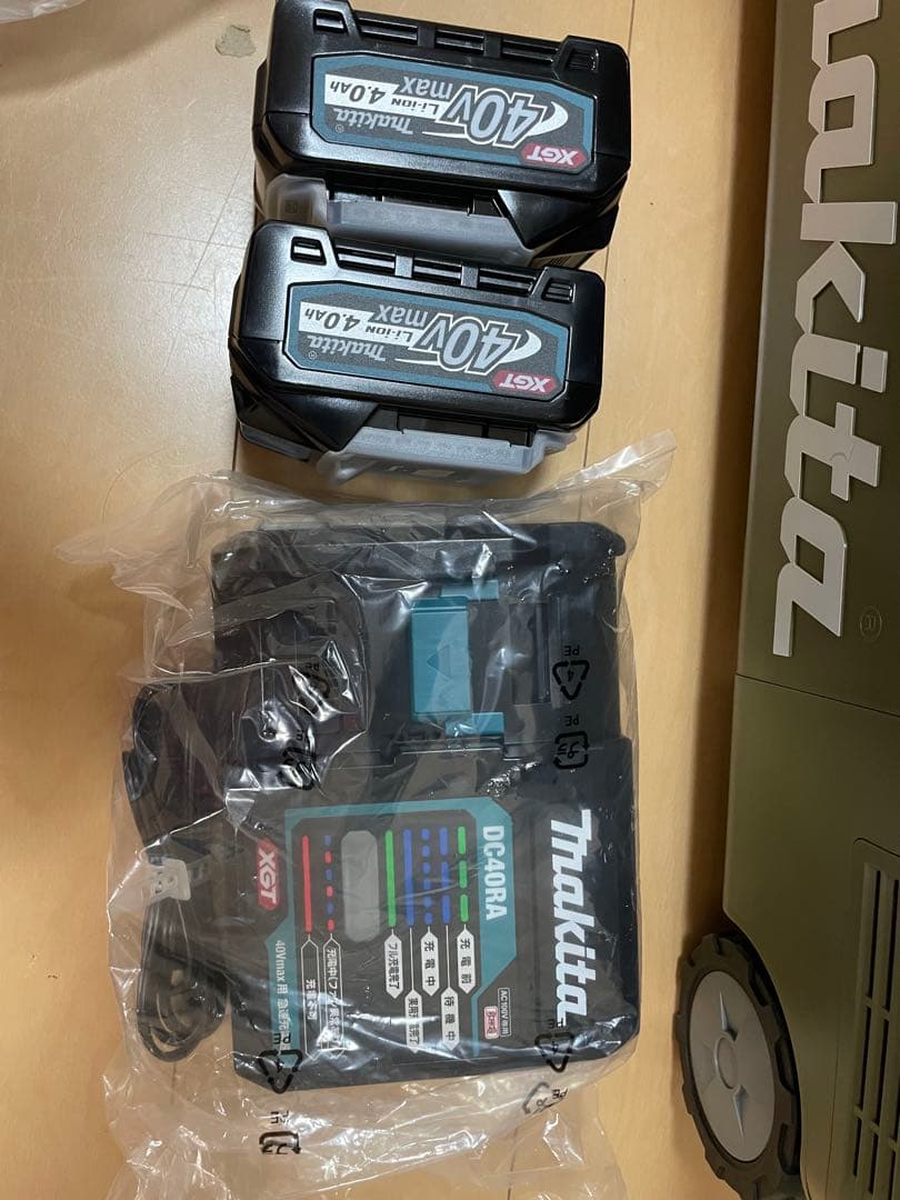 Makita XGT 冷蔵庫 40V MAX バッテリー2個付き