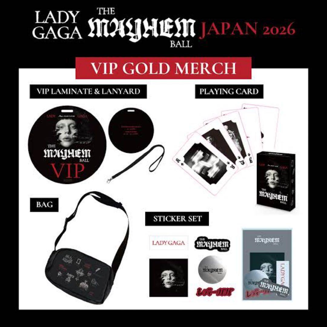 LADY GAGA THE MAYHEM BALL VIP GOLD グッズ