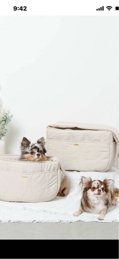 ☆期間限定お値下げ☆ モンシェリ スリングバッグ