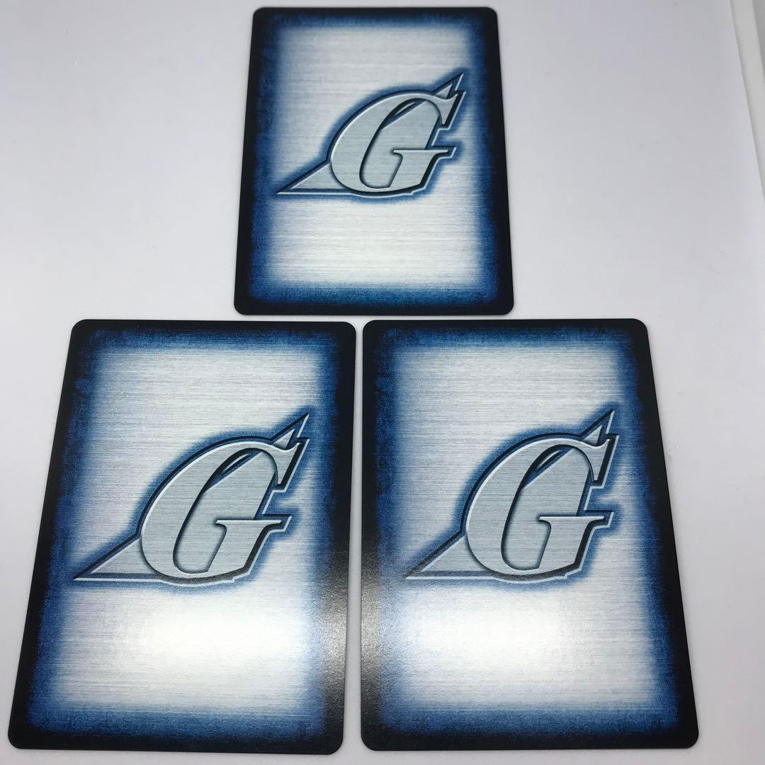 ガンダムウォー GWブースタードラフト十字勲章『茶』（アレンビー）3枚セット美品