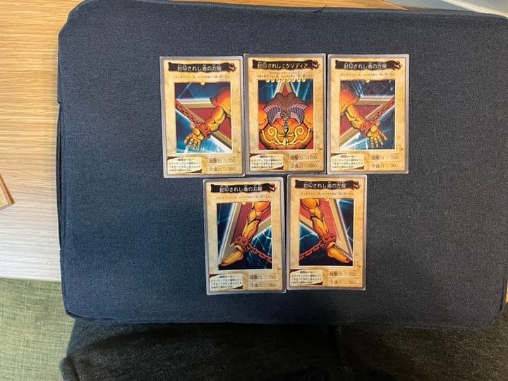 遊戯王 バンダイ版　カードダス　まとめ売り