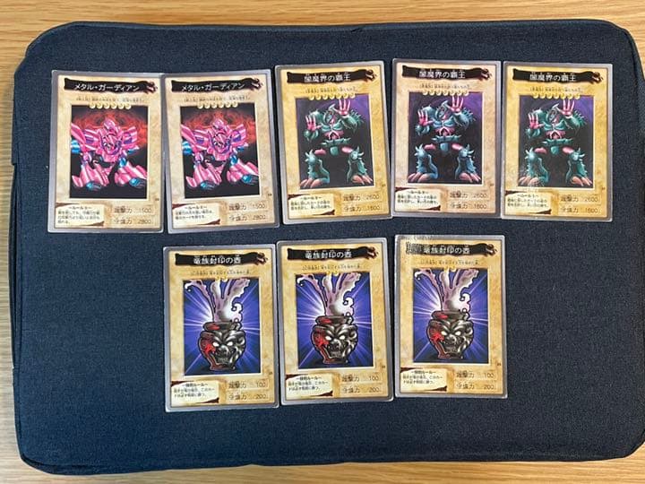 遊戯王 バンダイ版　カードダス　まとめ売り