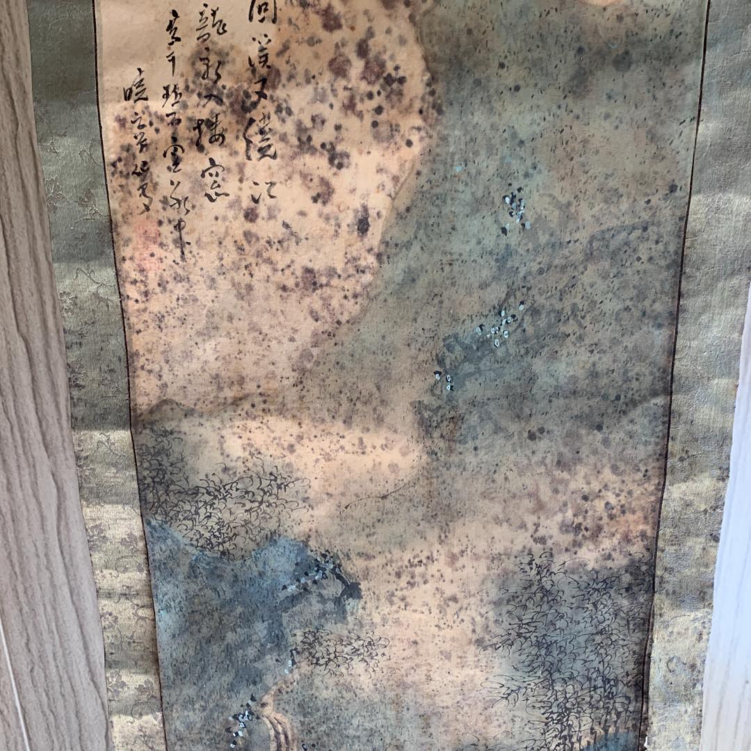 掛け軸 骨董 肉筆 暁作 3本セット 古物