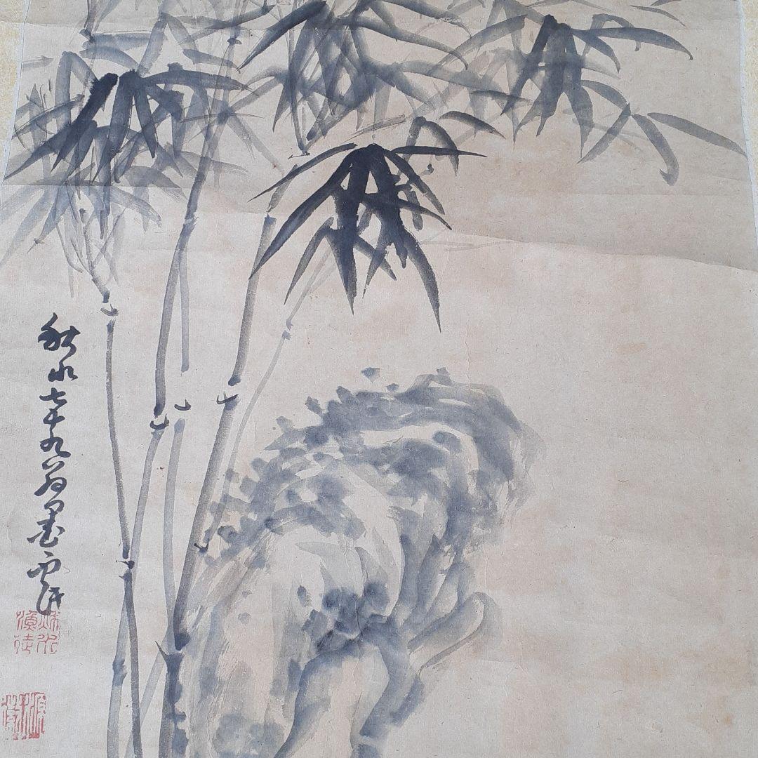 掛け軸　水墨画　骨董
