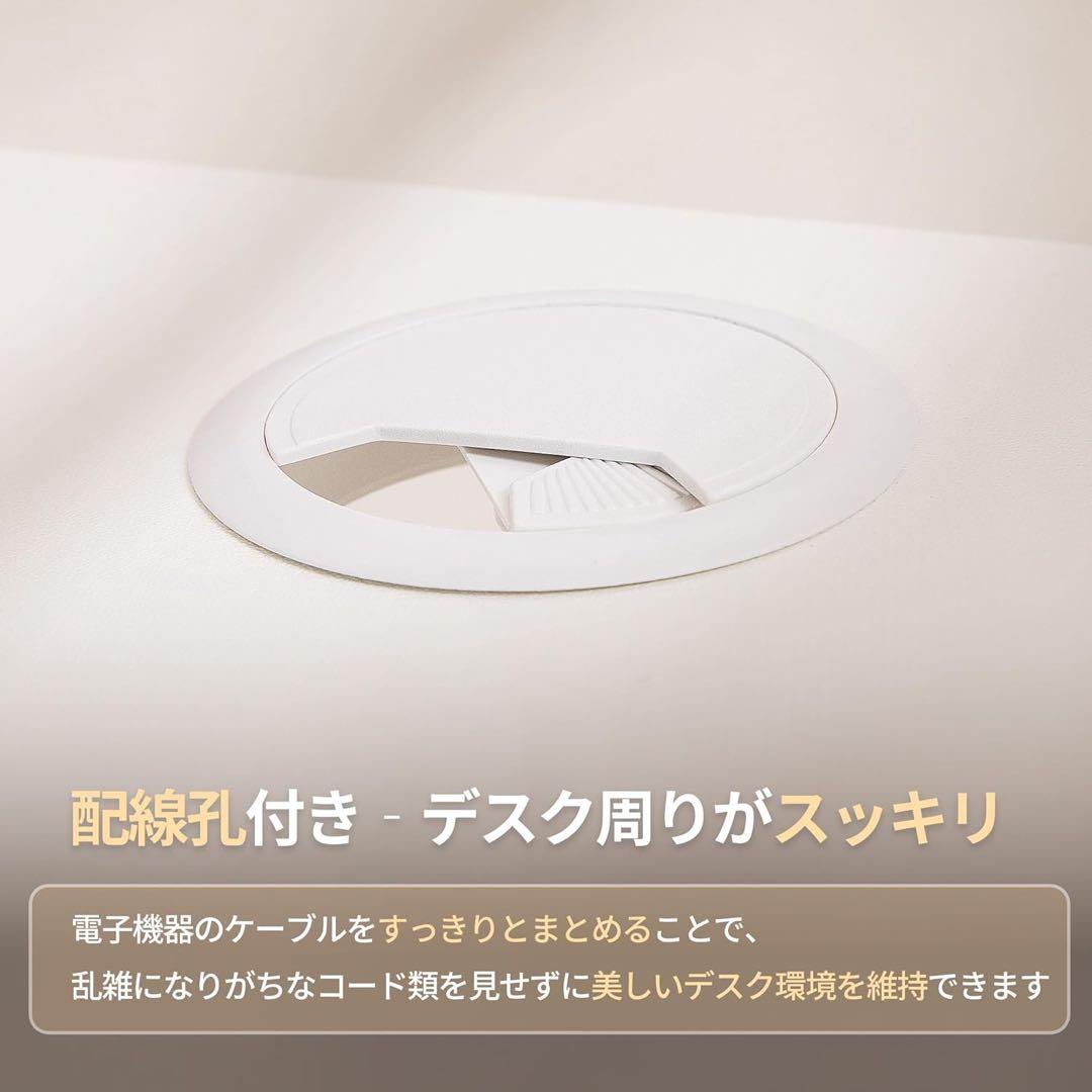 電動昇降　パソコンデスク　ゲーミングデスク　Dowinx 昇降デスク