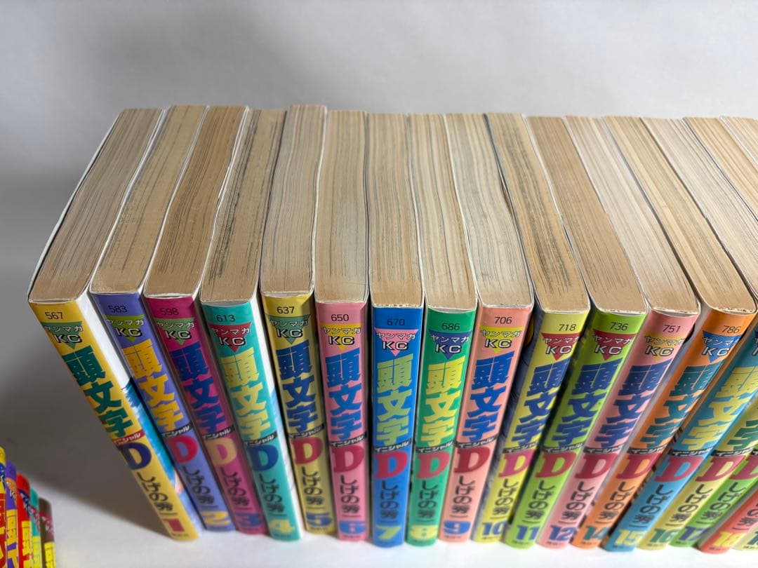 頭文字D 全巻 セット 1〜48巻 イニシャルD 頭文字D 1-48