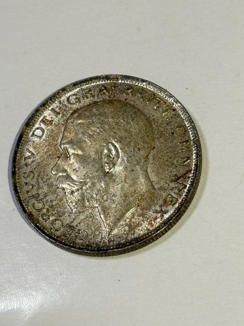 イギリス 1/2クラウン銀貨 1923年 未使用 トーン 古銭 ヨーロッパ 外国