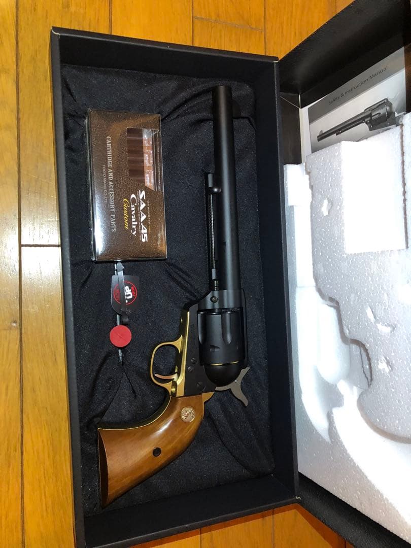 東京マルイ SAA キャバルリーカスタム(こちらDになります)