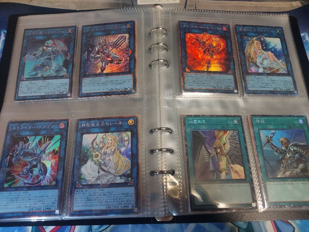 レアコレコンプセット(コレクターズver)