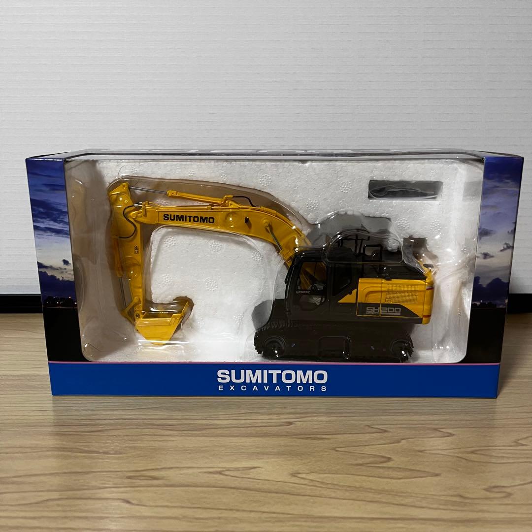 住友建機 ミニチュア SH200-8 1/50 おまけ付き！