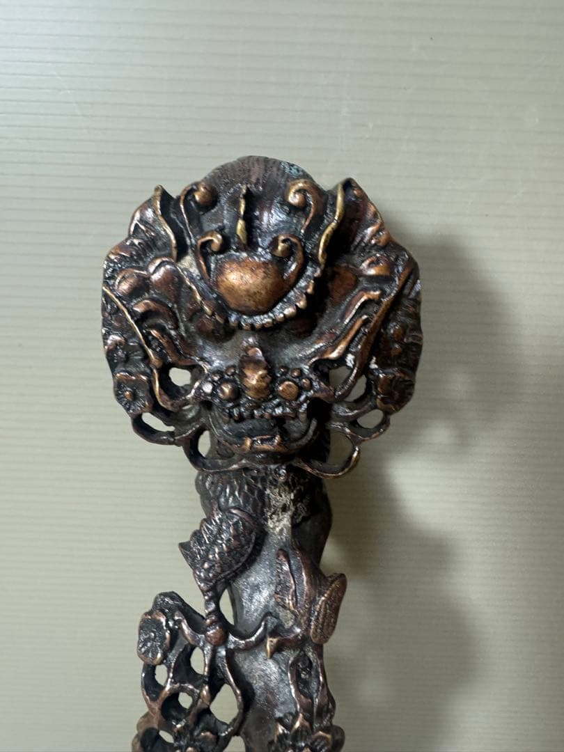 2140 銅製 龍文 如意 細工 置物 時代物