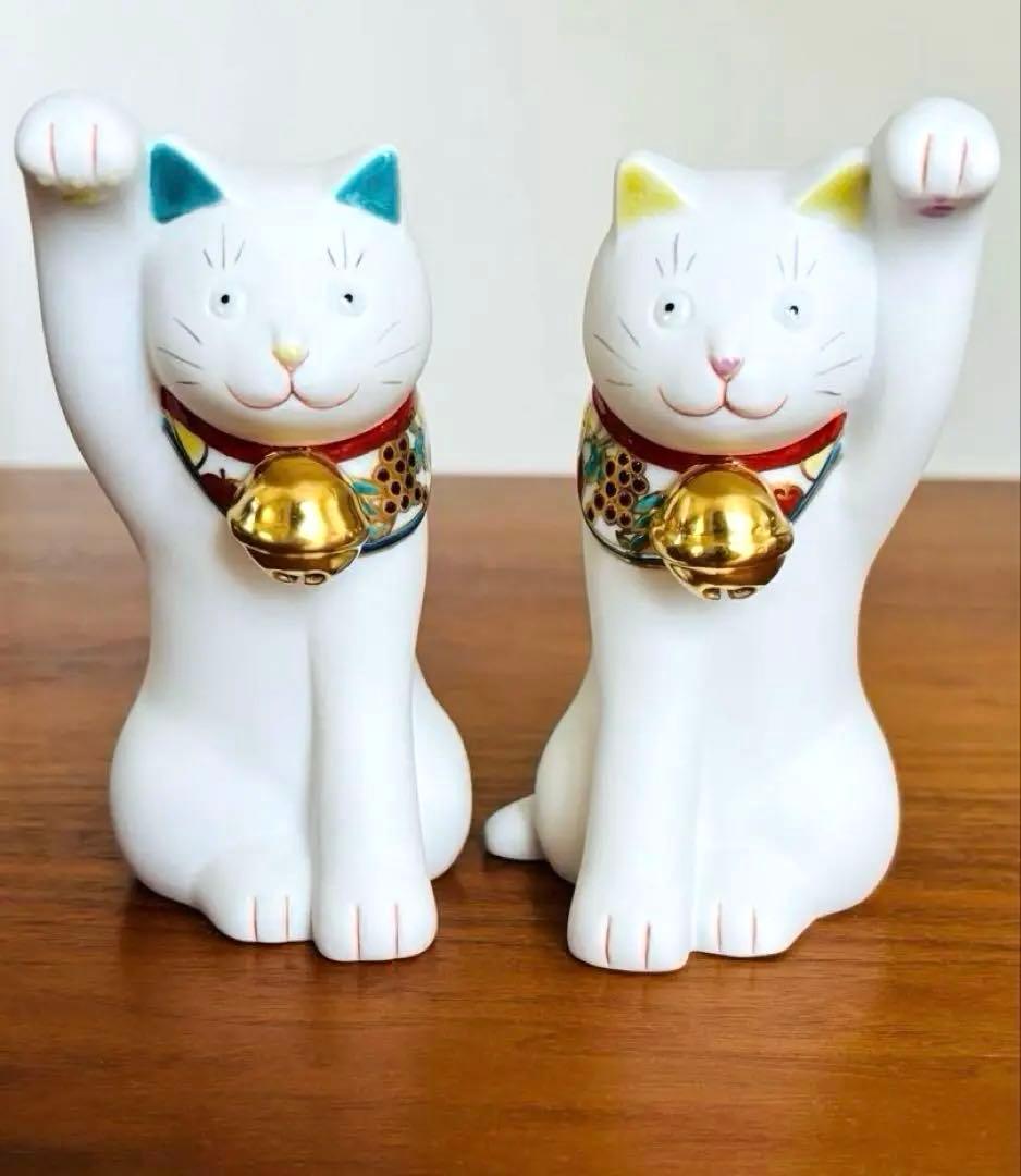 万博 ミャクミャク 上出長右衛門窯 招き猫 九谷焼窯元 磁器 万博