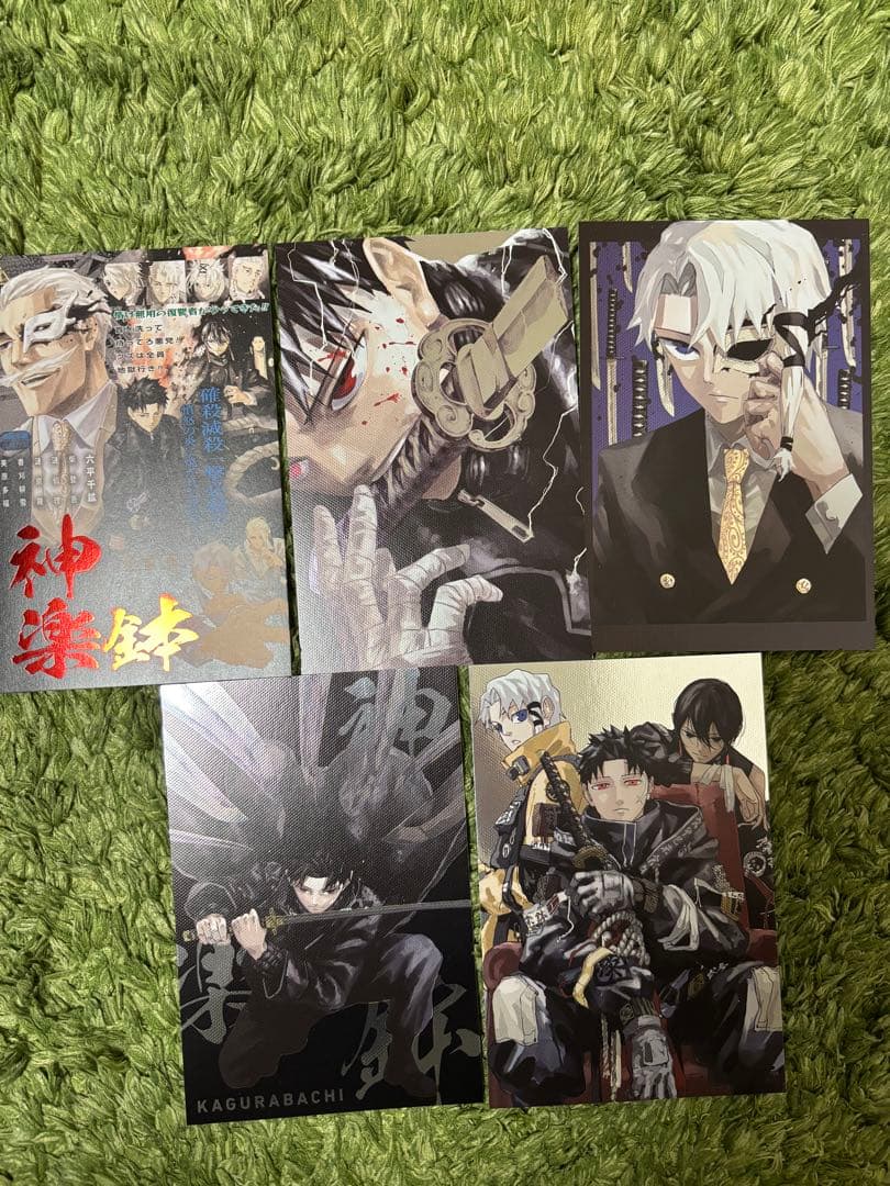 カグラバチ　1〜7巻　初版帯付き　特典付き