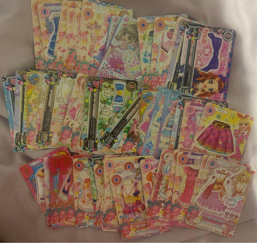 相模原　アイカツカード　まとめ売り アイカツカード まとめ売り セット アイカツカードまとめ売り