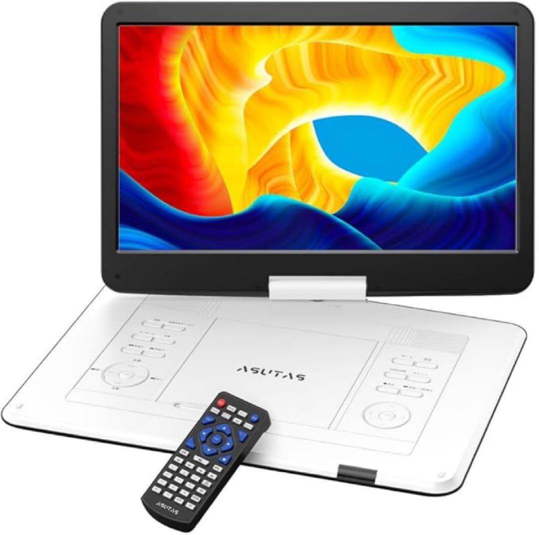 ポータブルDVDプレーヤー 17.9型 楽天市場】ポータブルdvdプレーヤー 17.9型 topconyの通販