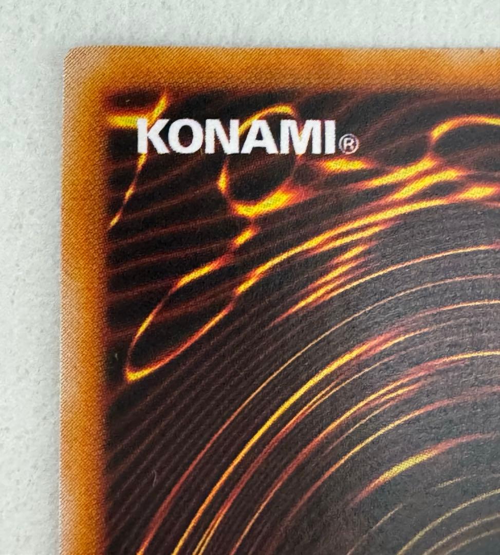 黒魔道士 (遊戯王) ブラックマジシャン　中国語