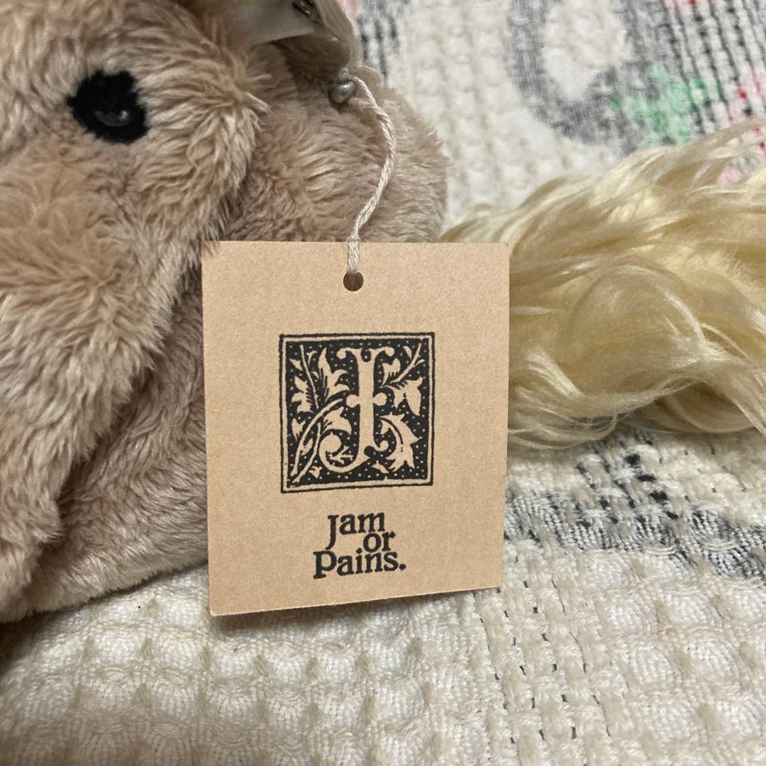 ぬいぐるみ 作家 jam or pains.さん オオカミ ぬいぐるみ 中古品 狼