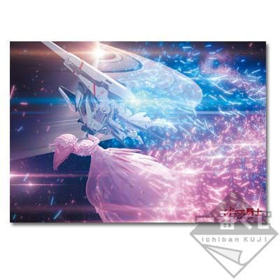 シドニアの騎士 ポスター 3点セット