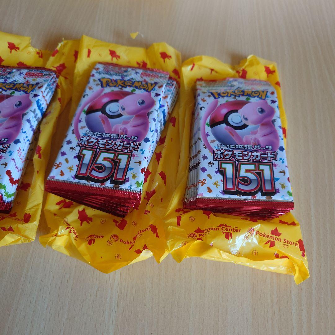 強化拡張パック　ポケモンカード 151 （40袋）未開封品
